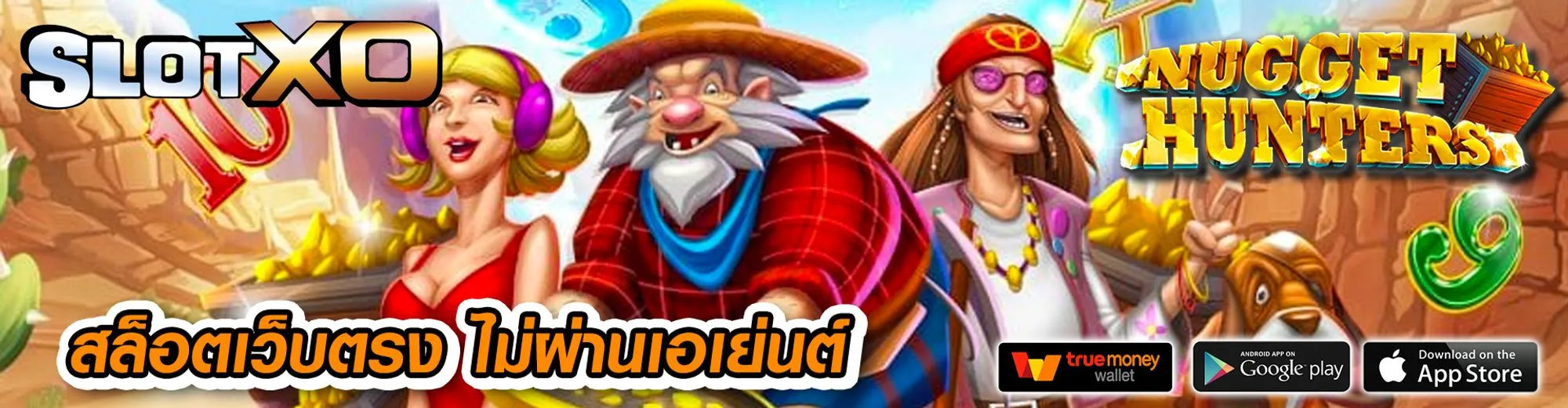 richplusbet
